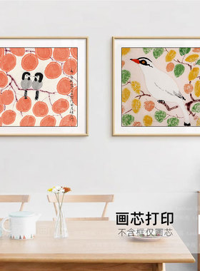 抽象餐厅可定制水墨画高清喷绘