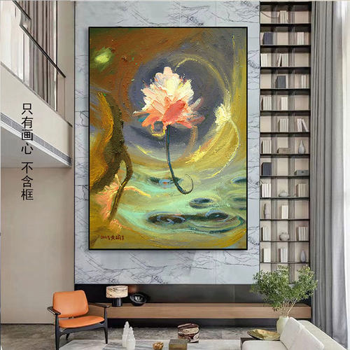 印象派莫奈睡莲现代餐厅装饰画客厅卫生间挂画卧室墙壁画世界名画 - 图1