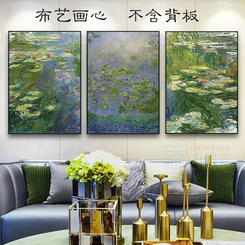 印象派莫奈睡莲现代餐厅装饰画客厅卫生间挂画卧室墙壁画世界名画 - 图0
