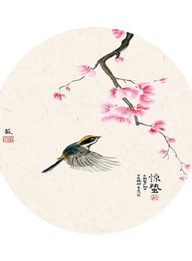 二十四节气学校可定制画芯高清