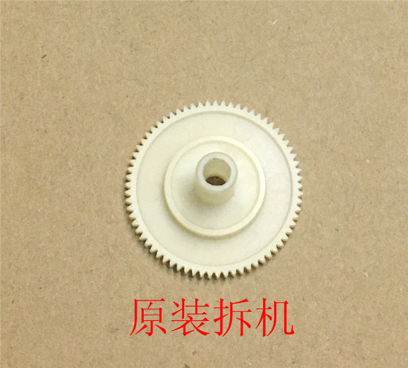 原装 爱普生 LQ-136KWII 1600KIVH 590KII 595KII 切换齿轮 - 图1