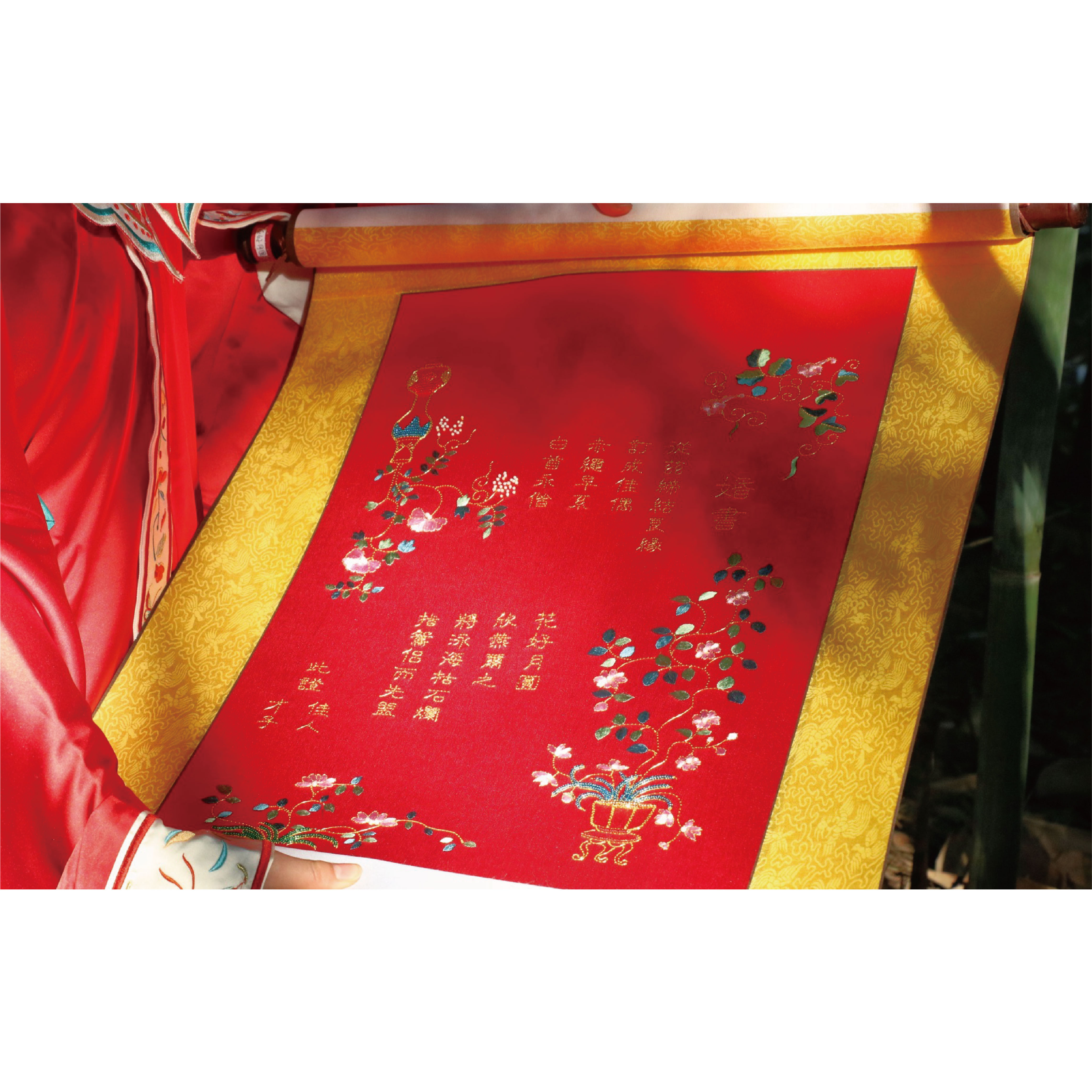婚书刺绣订婚书DIY手工材料包聘书小红绣【花好月圆】中式结备婚