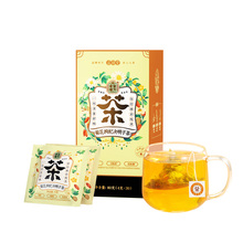 老金磨方菊花枸杞决明子茶80g