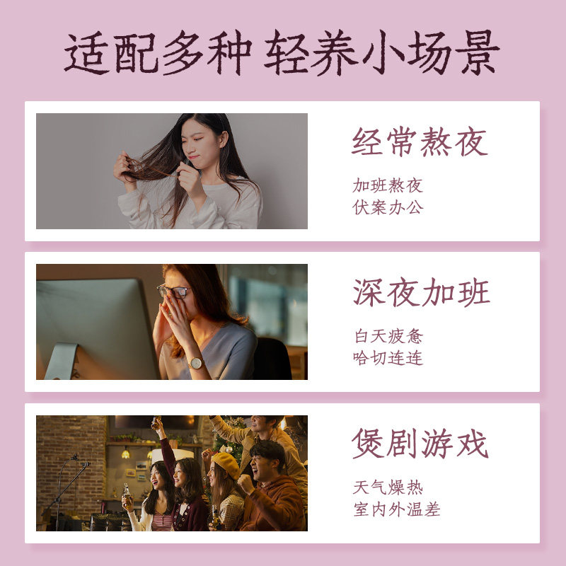 老金磨方桑葚黑枸杞茶玉米须茶五黑茶茶包桑椹茶花茶组合泡水官方
