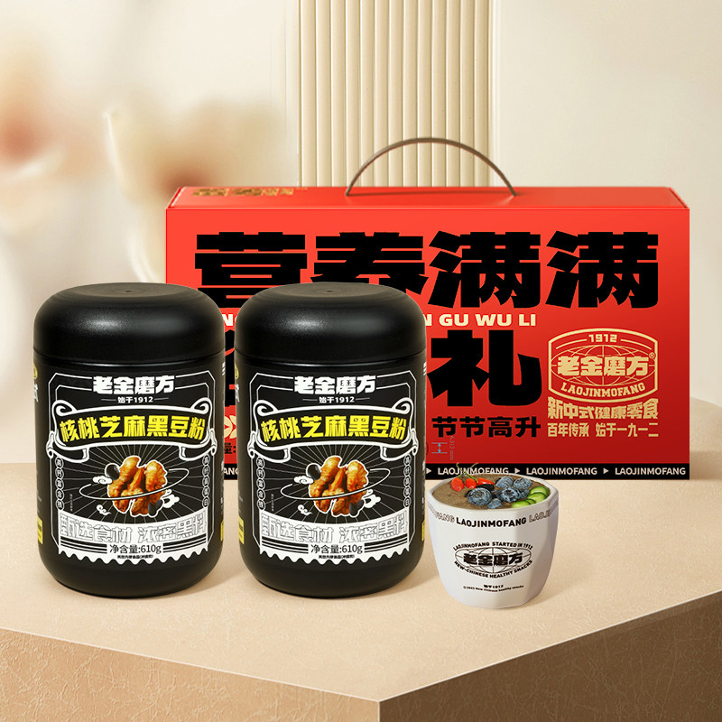  老金磨方传统糕点