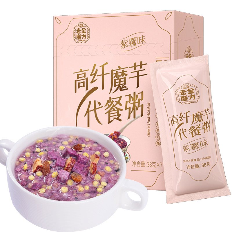 老金磨方高纤魔芋粥红豆低卡薏米粉 老金磨方天然粉粉食品