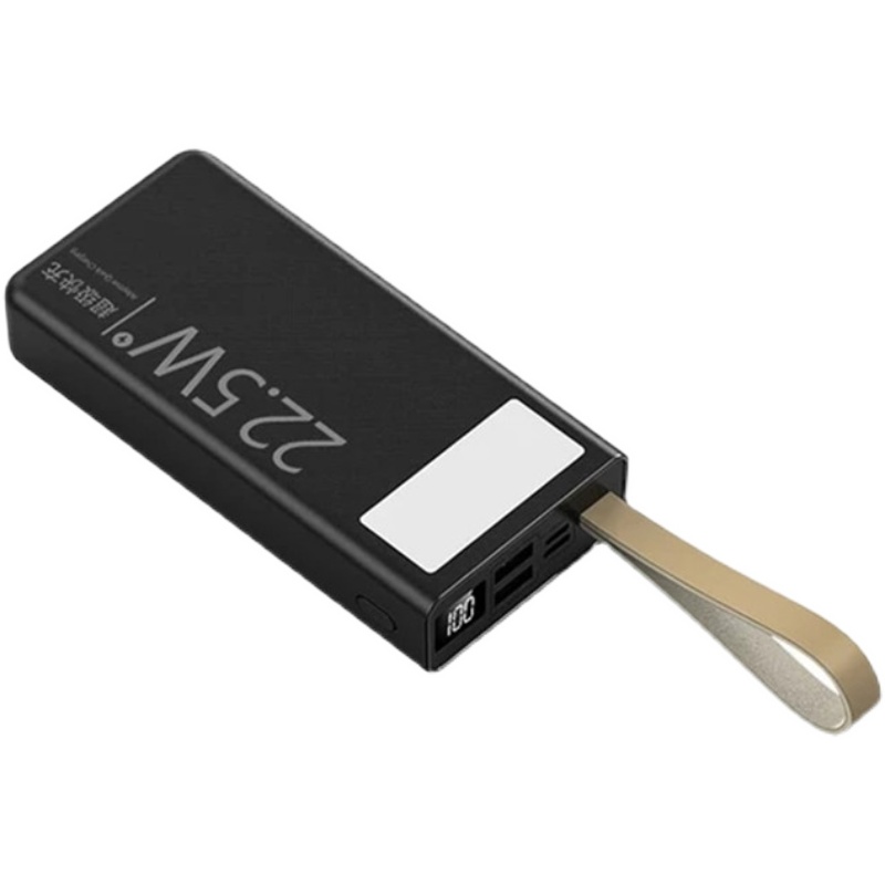 超级快充移动电源套料聚合物1260110充电宝外壳电池盒22.5W主板mf - 图3