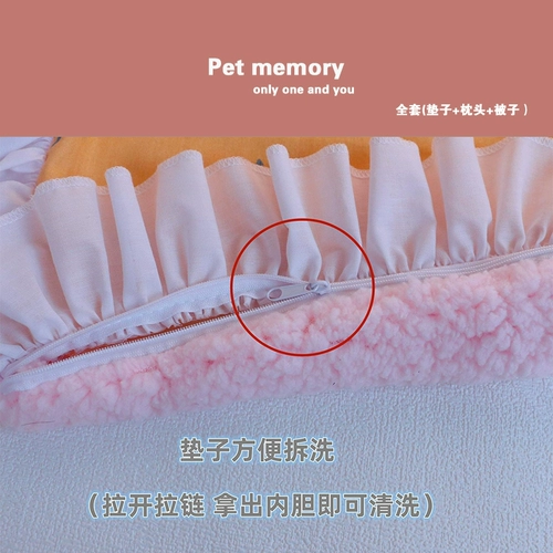 Демисезонная флисовая хлопковая подушка, одеяло, комплект, популярно в интернете