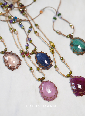 天然红蓝宝.粉蓝宝祖母绿切割宝石编绳项链藤蔓