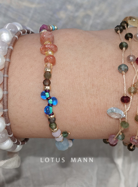 十二宝石金太阳碧玺海蓝宝手链