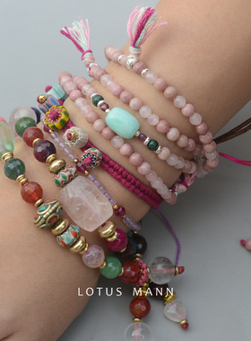 旺人际.粉色系天然粉晶玛瑙琉璃两圈多宝手链lotus mann