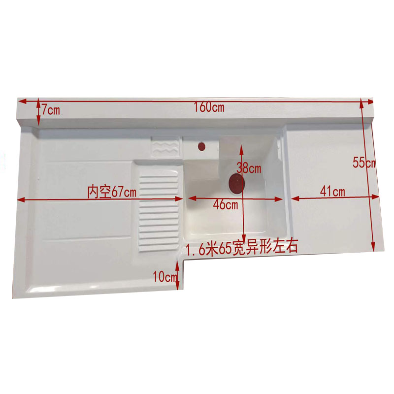 定制切角石英石台盆一体洗衣盆带搓板阳台洗衣机伴侣台面洗衣槽-图2