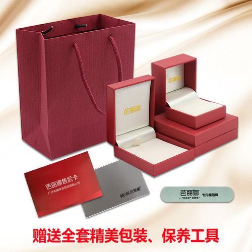 纯银手链可爱猫咪女款宝宝饰品亲子一对定制刻字六一儿童节礼物 - 图2