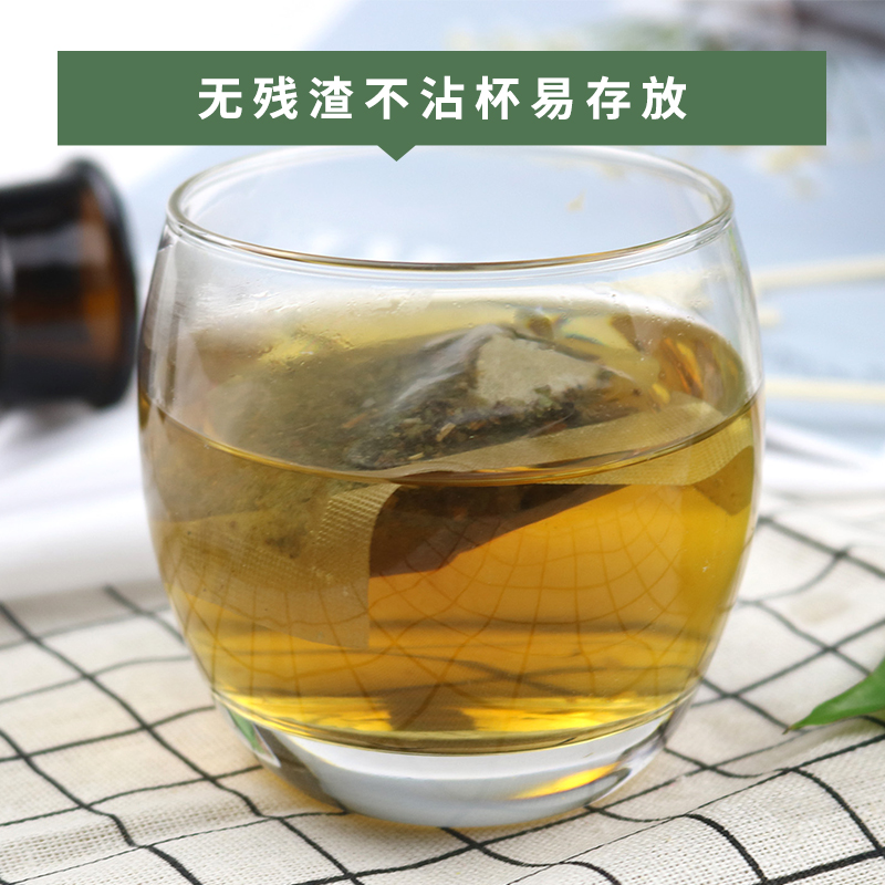 鱼腥草茶新鲜折耳根茶包泡水喝干货茶包鱼星草茶干根鱼鳞草 - 图1