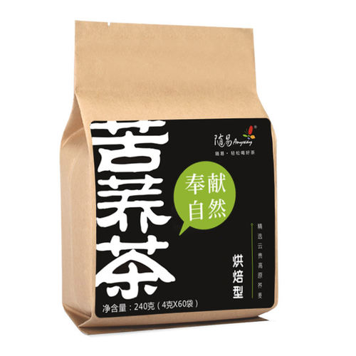 【每买2送1】随易正品苦荞茶四川大凉山高原荞麦60袋浓香型袋泡茶 - 图3