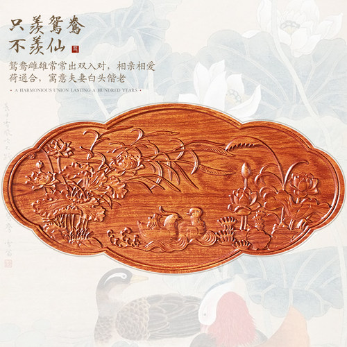伟荣红木床1.8米刺猬紫檀雕花双人大床 新中式实木古典主卧箱体床 - 图2