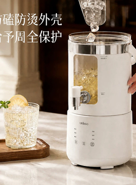 七彩叮当全玻璃养生壶家用新款煮茶器烧水壶花茶桶烧茶壶电热水壶