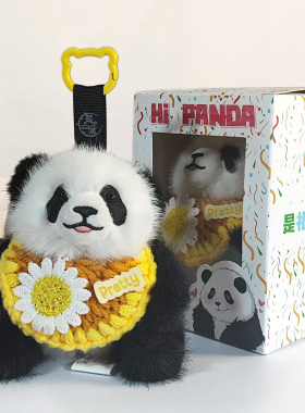 礼盒装花花福宝七仔熊猫挂件