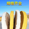 Cloth wheel polishing wheel mirror polishing pure cotton cloth