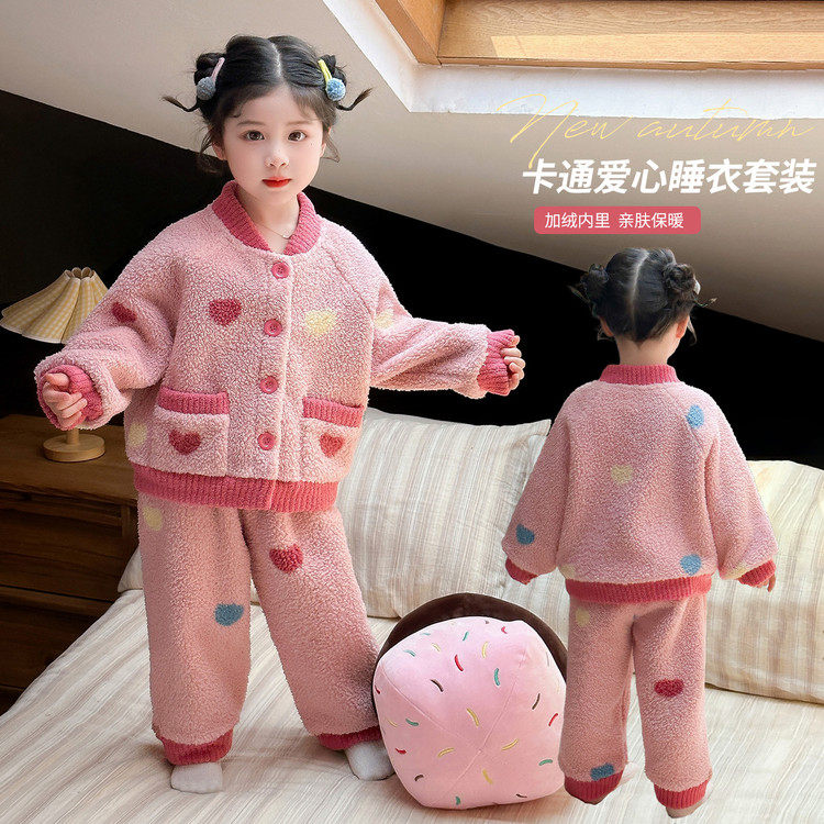 女童睡衣秋冬装加绒奥粒绒保暖衣1一3-5-7女宝宝家居服套装双面绒,淘宝优惠券,粉丝福利购,淘宝优惠卷