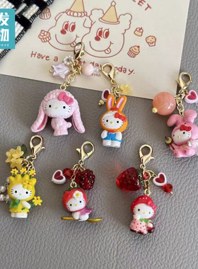 卡通小猫拉链扣挂件10