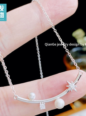 芒星珍珠笑脸项链女65
