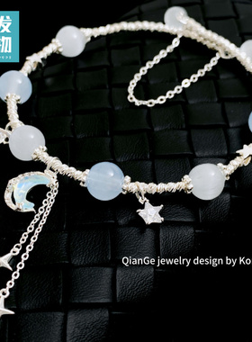 星月流苏猫眼石手链02