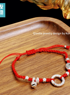 国潮红绳手链招财纳福