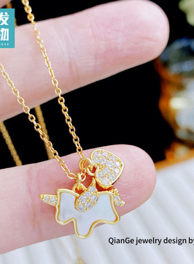 天然贝壳独角兽项链13