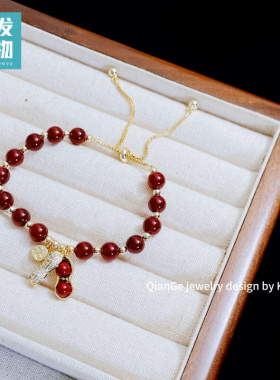 国潮红玛瑙花生手链55