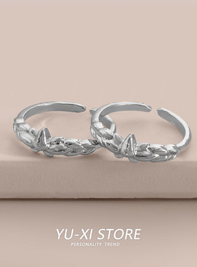 葬送的芙莉莲周边同款镜莲华花苞戒指指环小众设计感轻奢百搭女款