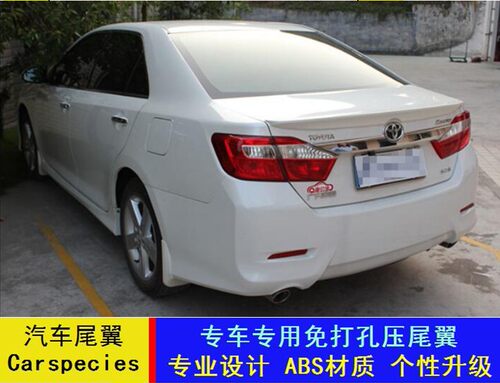 06-18凯美瑞压尾翼新凯美瑞专用原厂免打孔ABS老凯美瑞尾翼改装 - 图3