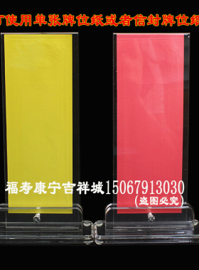 双层亚克力水晶小号底座2个包邮