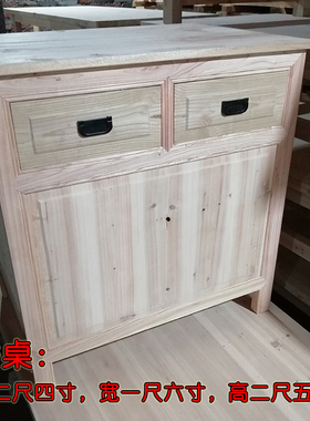 佛堂寺院香板禅堂长禅凳单人定做