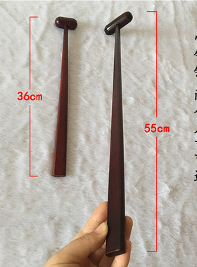 实木帝钟锤36厘米 55厘米 佛具法器帝钟配件铃子锤帝钟锤