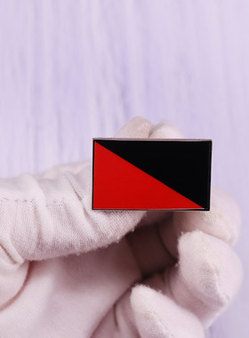 Anarchy Anarcho-Communism Anarcho-Syndicalism Flag Pin Badge