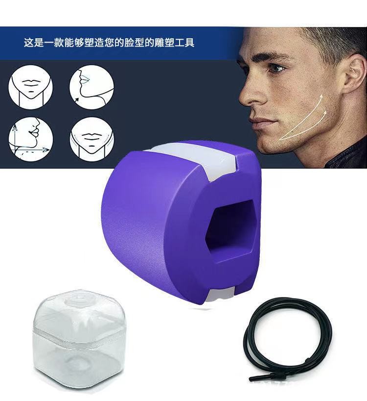 Jaw exerciser Muscle Jawline Jawzrsize trainer exercise ball - 图0