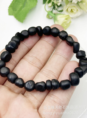 次石墨原碎手链亚马逊货