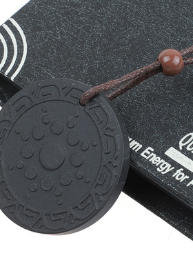 Quantum Pendant 跨境火山石吊坠饰品挂饰Scalar energy necklace