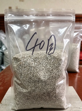 白鲍贝壳片漆器天然镶嵌螺钿片文玩饰品装饰贝母珠宝首饰镶嵌