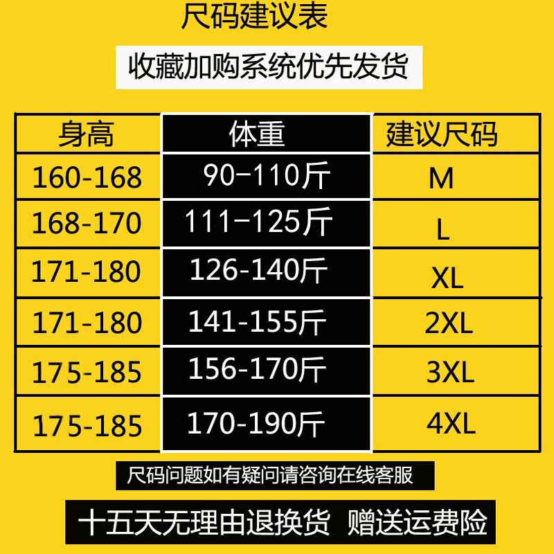 薄款软皮衣男中长款皮风衣仿真皮褂子西装青年春秋皮西服皮外套50