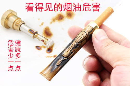 南澳海柳短款烟嘴海柳烟嘴滤芯循环型双重过滤烟嘴烟具烟斗可清洗 - 图3