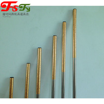 Stainless Steel Golden Hoop Rod Bright Silver West Cruise the Sun Wuxun Weapon Stage Film and TV Photo Props Customize