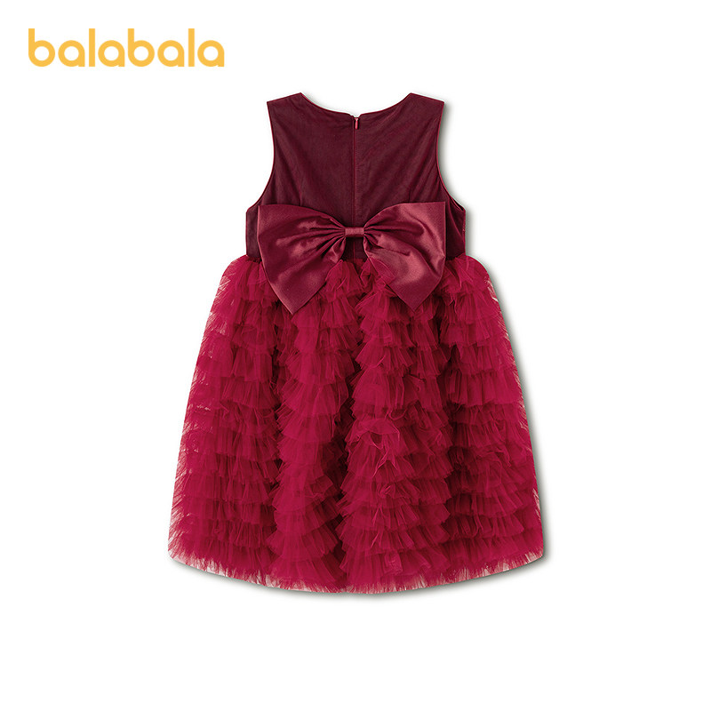 【商场同款】巴拉巴拉儿童连衣裙女童2026新款春装新年网纱蛋糕裙,淘宝优惠券,粉丝福利购,淘宝优惠卷
