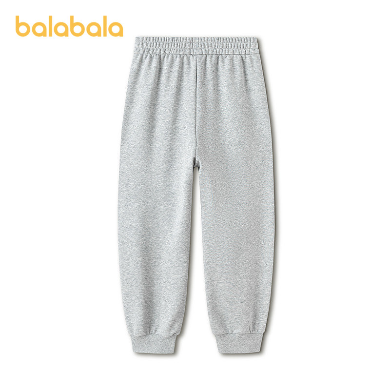 【mikkoIP商场同款】巴拉巴拉儿童裤子女童2026春新款长裤束脚裤,淘宝优惠券,粉丝福利购,淘宝优惠卷