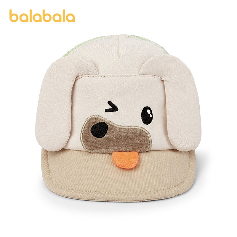 巴拉巴拉儿童帽子男童婴儿宝宝运动帽子立体小狗舒适精致刺绣可爱,淘宝优惠券,粉丝福利购,淘宝优惠卷