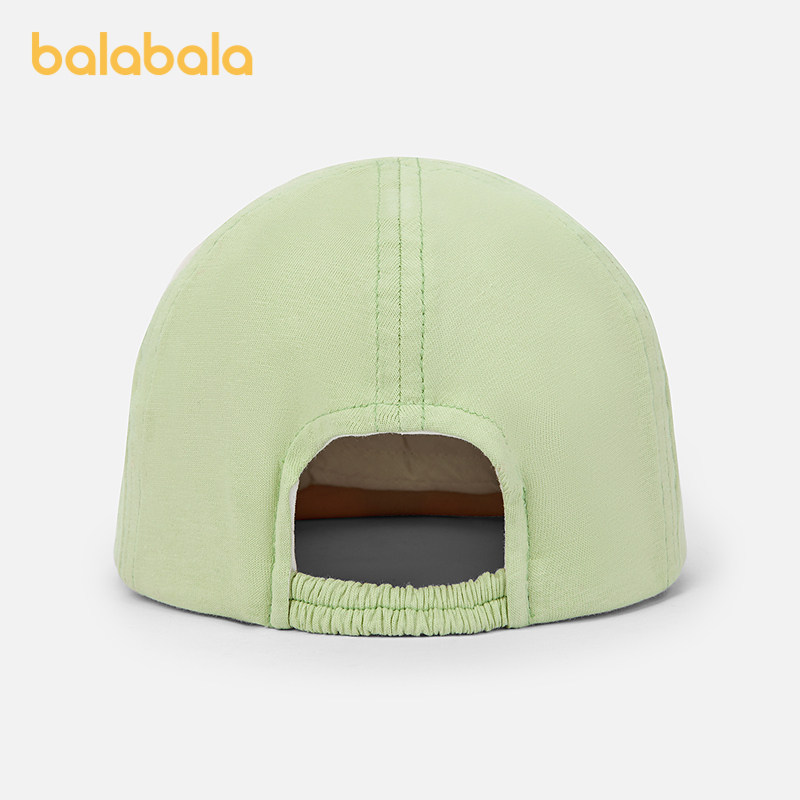 巴拉巴拉儿童帽子男童婴儿宝宝运动帽子立体小狗舒适精致刺绣可爱,淘宝优惠券,粉丝福利购,淘宝优惠卷