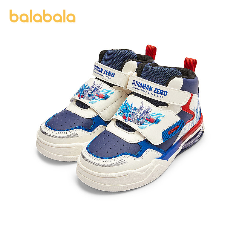 巴拉巴拉奥特曼童鞋儿童板鞋男童运动鞋2025新春秋休闲鞋高帮鞋子,淘宝优惠券,粉丝福利购,淘宝优惠卷
