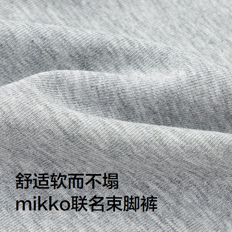 【mikkoIP商场同款】巴拉巴拉儿童裤子女童2026春新款长裤束脚裤,淘宝优惠券,粉丝福利购,淘宝优惠卷