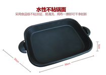 Separate f a separate f a baking tray-type oven in a special pan for paper-covered fish a baking pan pyramid gold-woo